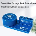 MaYuan Screwdriver Storage Rack Rotary Base Metal Screwdriver Storage Box(Blue)