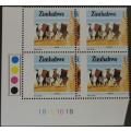 (Item 00080) Zimbabwe 1985