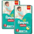 Pampers Active Baby Pants Size 5 Jumbo Pack 48