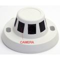 Smoke Detector Shape Spy Camera Digital Video Recorder with Hidden DV DVR - CLN