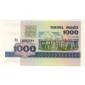 Belarus - 1000 Ruble , 1998, Crisp UNC.., p16