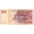 Congo - 50 Franc, 2007, Crisp UNC, p,