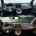 For Honda CRV CR-V 2017-21 Peach Wood Dashboard Panel Dial Trim Cover Center Console Decal Strips