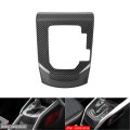 Carbon Fiber ABS Car Central Gear Shift Knob Panel Frame Cover Trim for Toyota Raize 2020 2021 RHD