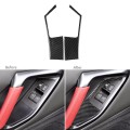 Car Door Armrest Panel Sticker Window Control Console Frame Cover Trim for Nissan GTR R35 2009-2015