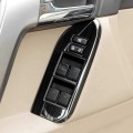 Car POWER WINDOW SWITCH for Toyota Land Cruiser Prado 150 2010-2020