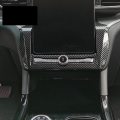 For Ford Explorer 2020 2021 Carbon Fiber Central Control Navigation Lower Frame Cover Trim