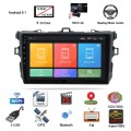 9 inch Car Navigation Integrated GPS Android Navigation Bluetooth MP5 Suitable for Toyota Corolla