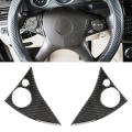 2 PCS Car Steering Wheel Button Carbon Fiber Decorative Sticker for Mercedes-Benz W204