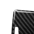 Car Storage Cover Strip Carbon Fiber Decorative Sticker for Audi A6 2005-2011