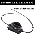 Electronic Parking Control Unit Hand Brake Module For BMW X5 E70 X6 E71 E72 Parking Brake Actuator