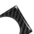 Car Keyhole Strip Solid Color Carbon Fiber Decorative Sticker for Audi A6 2005-2011