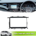 9 Inch Car Radio Fascia Frame for KIA CARENS 2014-