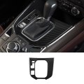 Auto Carbon Fiber Central Gear Panel Control Panel Decal for Mazda CX-9 CX9 2016-2020