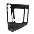 Car Gear Shift Panel Sticker Strip Carbon Fiber Decorative Sticker for Volkswagen Tiguan L