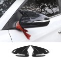 Carbon Fiber Car Rear View Mirror Cover Side Door Mirror Shell for Hyundai Elantra AD 2016-20
