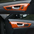 2Pcs Peach Wood Grain Interior Inner Door Handle Cover Trim Panel Strip for Hyundai Veloster