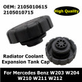 Radiator Coolant Expansion Tank Cap For Mercedes Benz W203 W204 W210 W211 W212