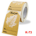 1pcs Gold Leaves 5x7.5cm Kraft Paper Thank You Stickers Seal Labels Ref 04