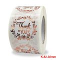 80pcs/roll 1.5inch Round `Rose Gold` Kraft Paper Stickers Adhesive Labels Ref 076PL