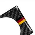 Car Keyhole Strip German Flag Color Carbon Fiber Decorative Sticker for Audi A6 2005-2011