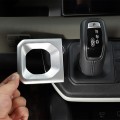 Car Central Control Gear Bottom Frame Central Control Gear Base Cover for Land Rover Defender