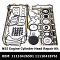 Engine Cylinder Head Gasket Set For BMW 1 3 5 7 Series X6 Z4 E90 E60 E88 N55 Crankcase Repair Kit