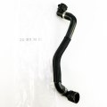 A2135017400 Radiator Water Pipe 2135017400 For Mercedes Benz AMG/E/GLC Filler Water Hose