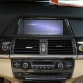 ABS Carbon Fiber Center Console Dashboard Navigation Air Vent Frame Cover Trim Panel for-BMW X5 X6