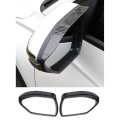 For Hyundai Tucson NX4 2021 2022 Car Side Rearview Mirror Rain Eyebrow Cover Trim Carbon Fiber