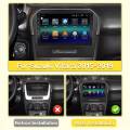 DSP TDA7851 Auto Android 10 For Suzuki Vitara 2015-19 Car Radio Navigation GPS AM RDS