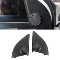 Door Panel Audio Horn Cover Tweeter Triangular Speaker Loudspeaker Cover Trim for Toyota RAV4
