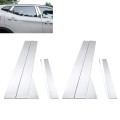 Window Chrome Pillar Post Cover Trim Molding Garnish Accent Stainless Styling for Nissan Qashqai J11