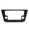 Car Navigation Frame Sticker Strip Carbon Fiber Decorative Sticker for Volkswagen Tiguan L