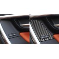 Car Button Carbon Fiber Decorative Stickers for Volvo V60 2010-2017 / S60 2010-2018