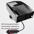12V/24V Car Heating Fan Defogger Vehicle-Mounted Cooling Defrosting Device