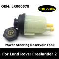 Power Steering Reservoir Tank For Land Rover Freelander 2 LR2 Power Assisted Oil Pot Reservoir