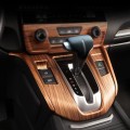 Car Peach Wood Grain Gear Panel Cover and Center Console CD Panel Cover Trim for Honda CR-V CRV