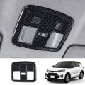 Car Indoor Reading Light Cover Roof Lamp Panel for Toyota Raize A200A A210A 2020 -2021