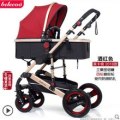 Baby Pram /Stroller - 2 Function Foldable Baby Pram Maroon belecoo brand