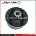 Brand New Brand New Trailing Arm Bushing For Lower Lateral Control Rod For MITSUBISHI  LANCER