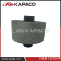 Brand New Brand New Trailing Arm Bushing For Lower Lateral Control Rod For MITSUBISHI  LANCER