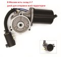 Auto Car Transfer Case motor FOR Great Wall Haval Hover H3 H5 Wingle 3 WINGLE 5 GWM V240