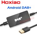 Android DAB Extension Antenna Car Radio Player Europe Digital Audio Broadcasting Car DVD Player