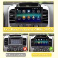 For Kia Carnival 2006-2014 2Din DSP Car Android GPS Navigation Radio FM 4G AHD Built-in Carplay