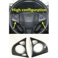 for Honda Vezel HR-V HRV 2014-18 Car Steering Wheel Panel Cover Trim