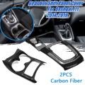 Car Center Console Gear Box Shift Panel Cover Water Cup Holder Trim for Nissan Qashqai J11 -2019