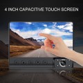 4 inch Touch Screen Car Rearview Mirror HD1080P Three Recording Driving Recorder DVR