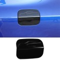 Fuel Tank Gas Cap Door Decorative Cover Trim for Dodge Charger 2011-2021 ABS