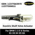 Exentric Shaft Valve Actuator For BMW 1 3 5 6 Series X1 X3 X4 X5 X6 135i 228i